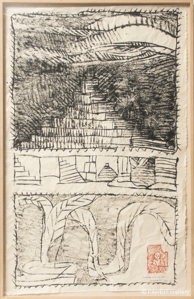 ALECHINSKY Pierre - Waterloo n'est pas loin